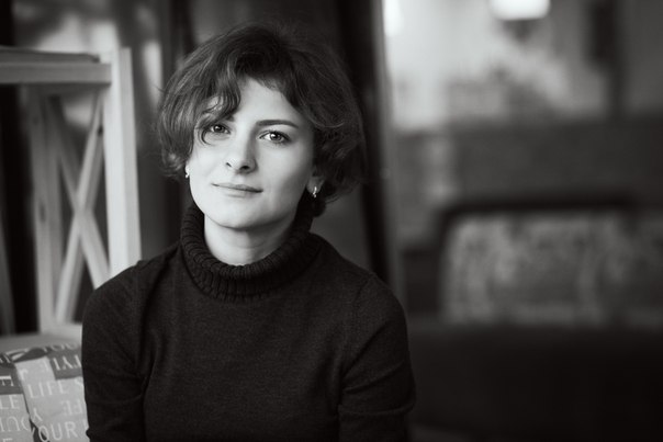 Баль Екатерина