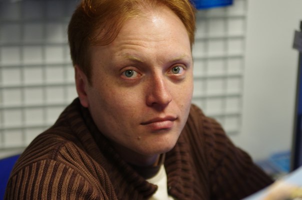 Тушалиев Сергей